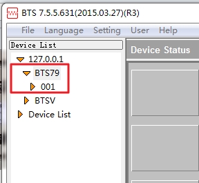 bts4000-connection-04-battery cycler